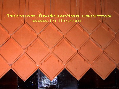 กระเบื้องสุโขทัยปลายแหลม