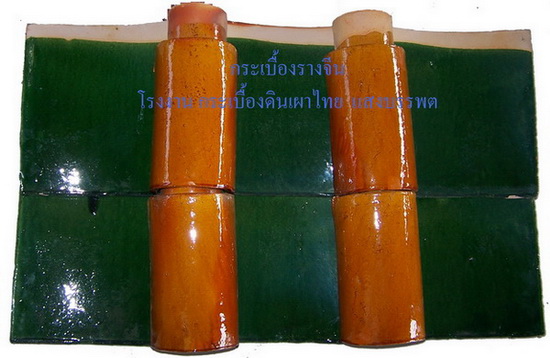 กระเบื้องดินเผาหลังคาจีน